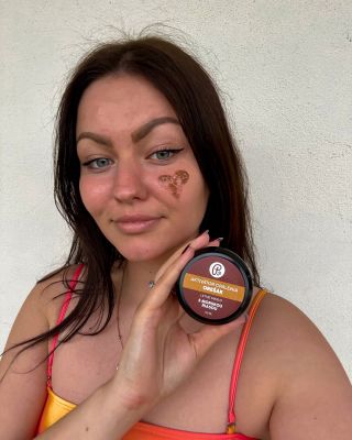 ☀️ Tânjești după o piele bronzată natural, fără substanțe chimice? Atunci avem ceva pentru tine. ❤️ Îți prezentăm balsamul...